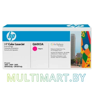 Картридж HP 124A (Q6003A)